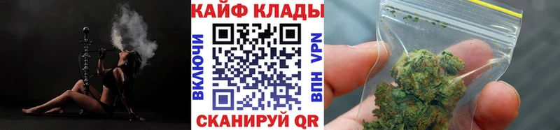 Виды наркотиков купить Родники ГАШИШ  Кетамин  Меф  Каннабис  Cocaine  СК  MDMA 