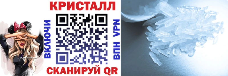 мега ТОР  Родники  Амфетамин VHQ 
