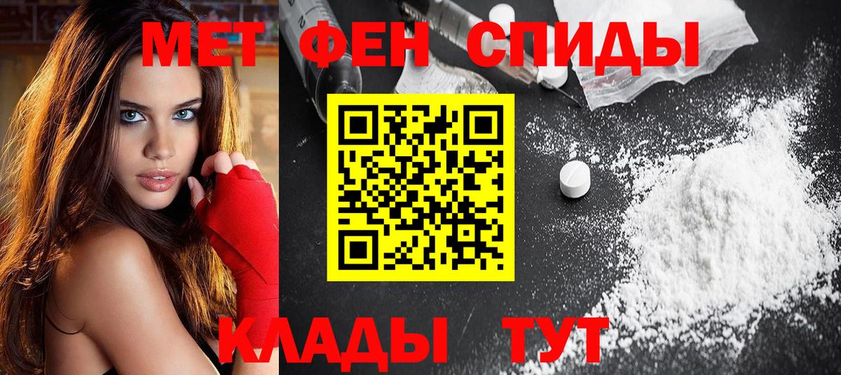 Кетамин Родники