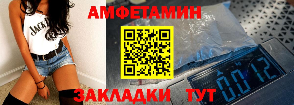 Мяу-Мяу  ГАШИШ  Бошки Шишки  КОКАИН  Вход с VPN  Родники  Кокаин 