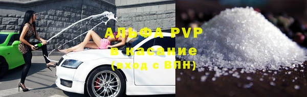 MDMA Premium VHQ Верхний Тагил