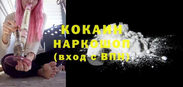 MDMA Нея
