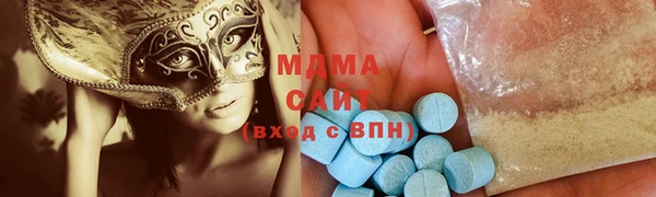 синтетический гашиш Нефтекумск