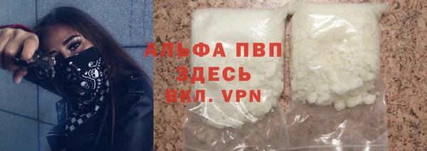 меф Нефтегорск