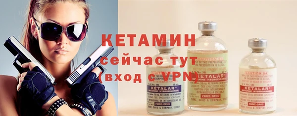 меф Нефтегорск