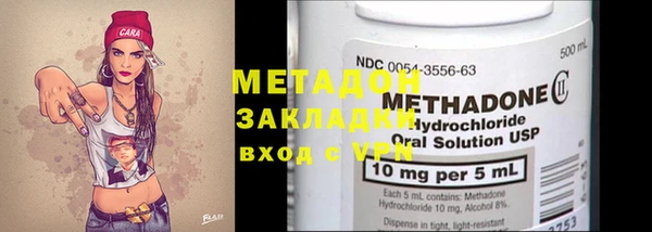 прущая мука Новокубанск