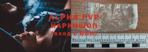 меф Нефтегорск
