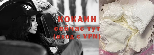 MDMA Нея