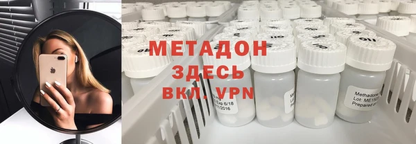 меф Нефтегорск