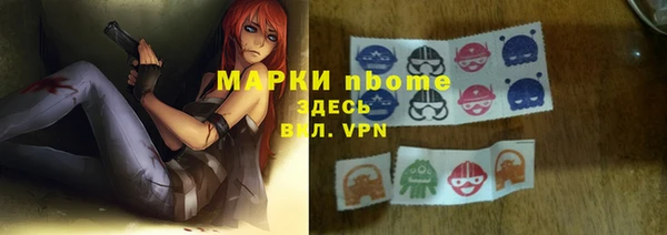 мяу мяу мука Ростов