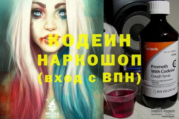 меф Нефтегорск