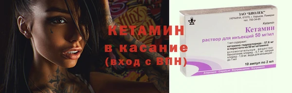 дурь Переславль-Залесский