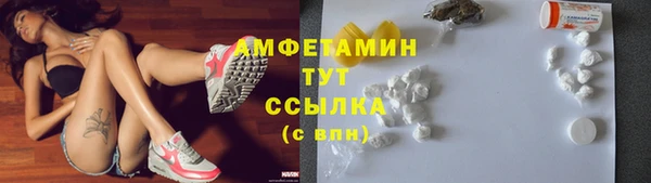 MDMA Нея