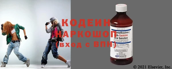 меф Нефтегорск