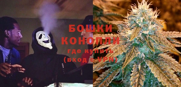 синтетический гашиш Нефтекумск