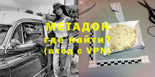 MDMA Нея
