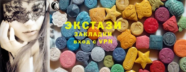 PSILOCYBIN Верхнеуральск