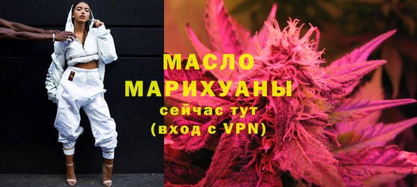 синтетический гашиш Нефтекумск