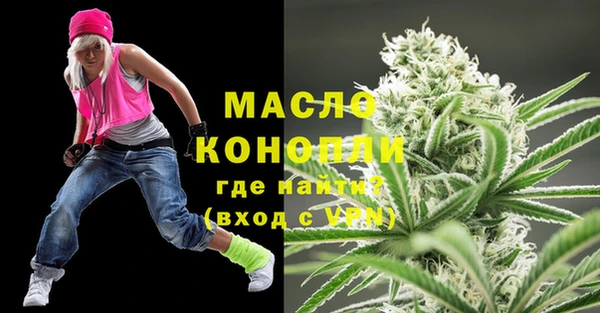 синтетический гашиш Нефтекумск