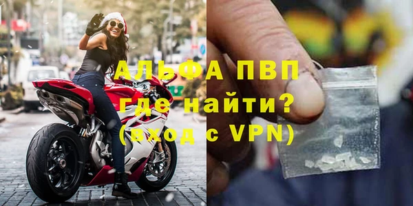 MDMA Нея