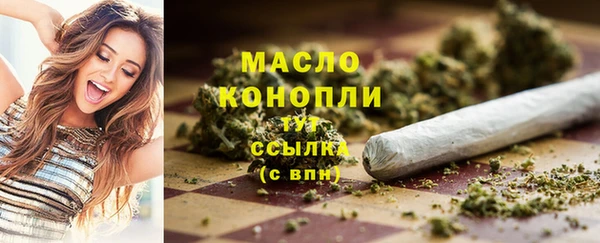 меф Нефтегорск