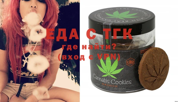 синтетический гашиш Нефтекумск