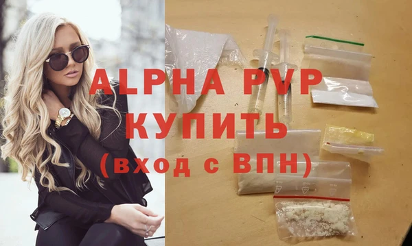 MDMA Нея