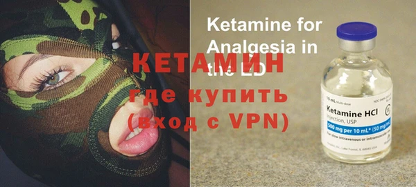 мефедрон Остров