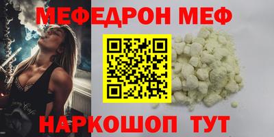 дистиллят марихуана Гусев