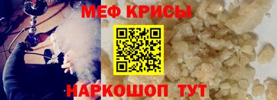 герыч Гусь-Хрустальный
