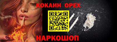 дистиллят марихуана Гусев