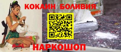 дистиллят марихуана Гусев