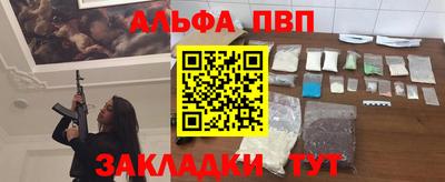 мефедрон мука Гусиноозёрск