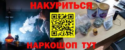 герыч Гусь-Хрустальный