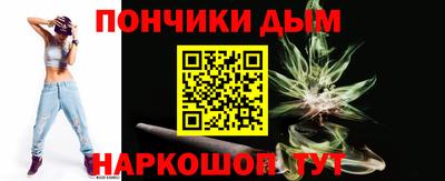герыч Гусь-Хрустальный