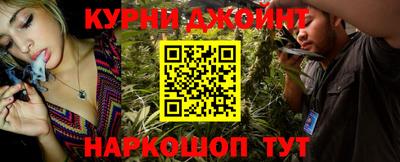 мефедрон мука Гусиноозёрск