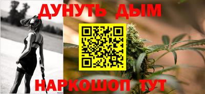 герыч Гусь-Хрустальный