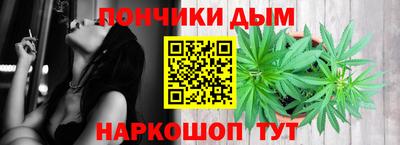 герыч Гусь-Хрустальный