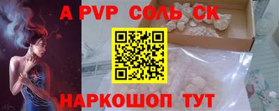 мефедрон мука Гусиноозёрск