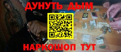 герыч Гусь-Хрустальный