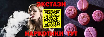 герыч Гусь-Хрустальный