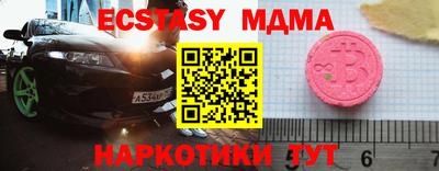 дистиллят марихуана Гусев