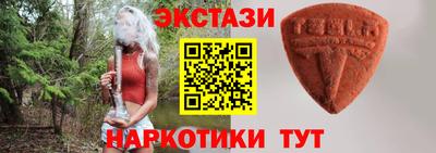 мефедрон мука Гусиноозёрск