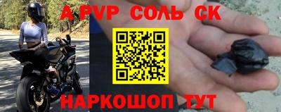 герыч Гусь-Хрустальный
