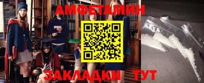 герыч Гусь-Хрустальный