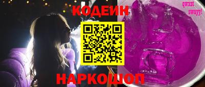 дистиллят марихуана Гусев