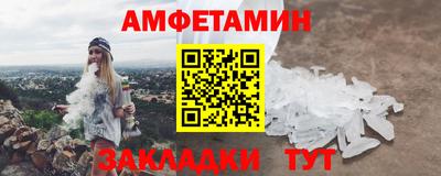мефедрон мука Гусиноозёрск