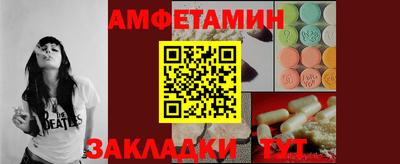 дистиллят марихуана Гусев