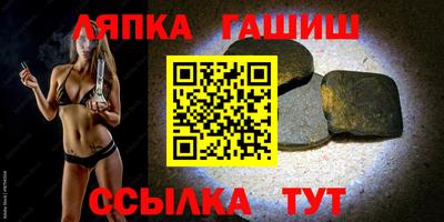 мефедрон мука Гусиноозёрск