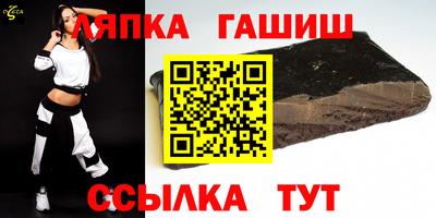 герыч Гусь-Хрустальный